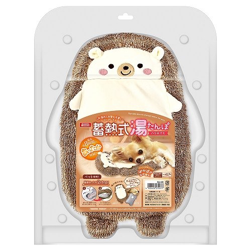 商品画像1