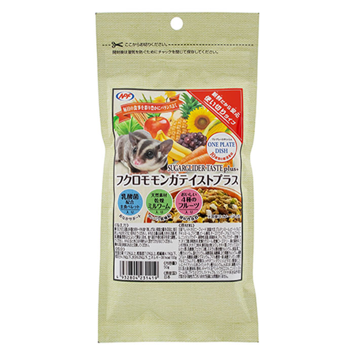 商品画像1