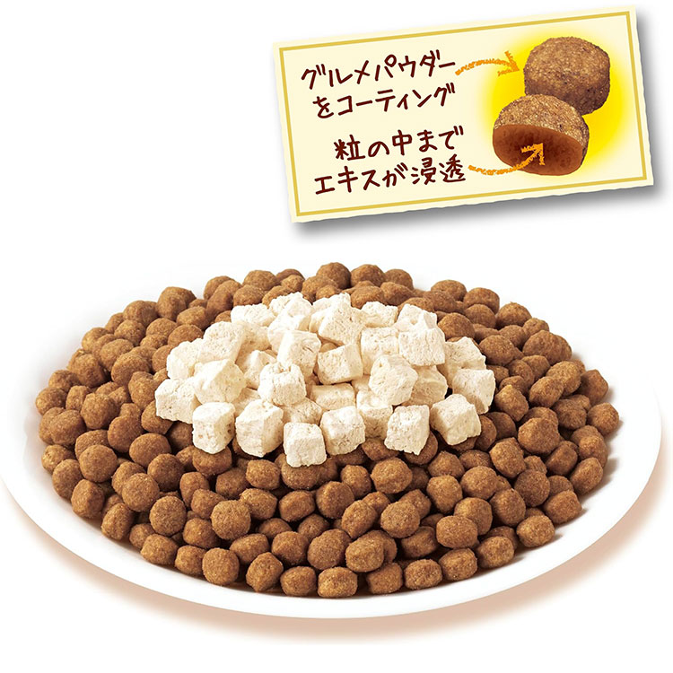 [18個セット]スマック ビストロ フリーズドライささみ添え 200g 成犬用 高齢犬用 シニア犬用 全犬種用 ドッグフード ドライフード 国産 スマック smac | スマック | 02