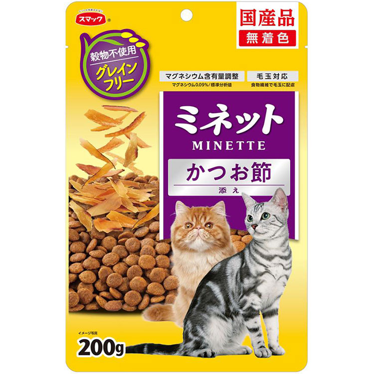 ミネット グレインフリー かつお節添え 200g  成猫用 子猫用 高齢猫用 シニア猫用 全猫種用 穀物不使用 キャットフード ドライフード 国産 MINETTE スマック