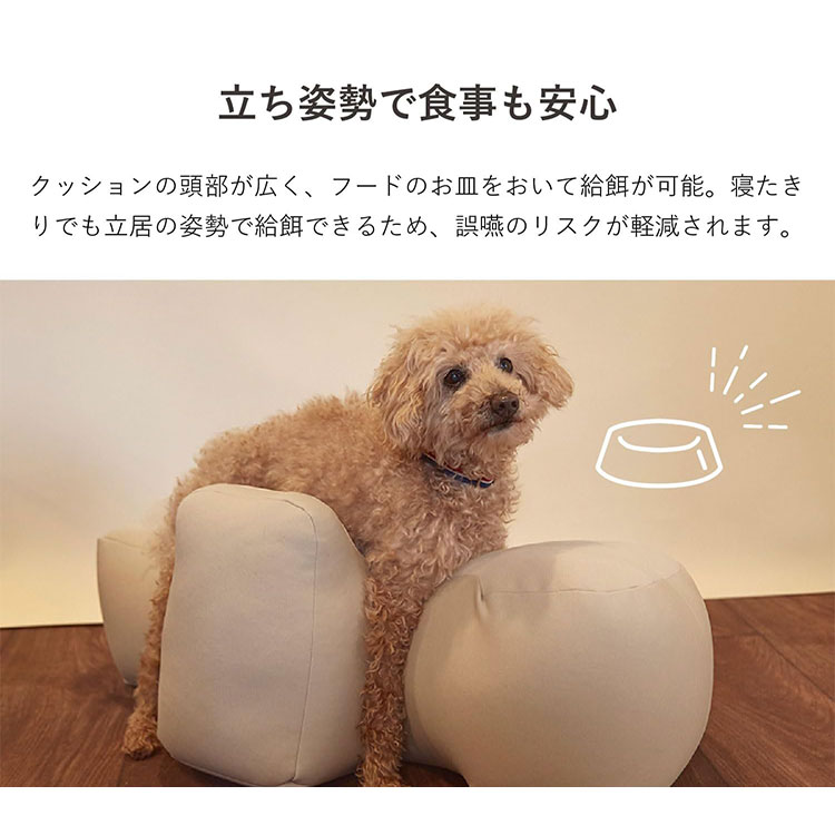 OneAid リラクッション Mサイズ 本体 中型犬用 ブラウン 成犬用 高齢犬