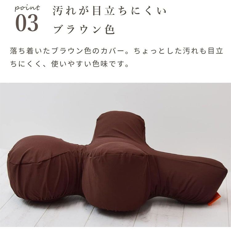 OneAid リラクッション Sサイズ 本体 超小型犬用 小型犬用 ベージュ 成