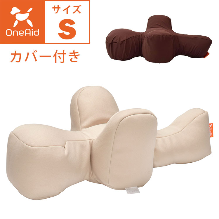 商品画像1