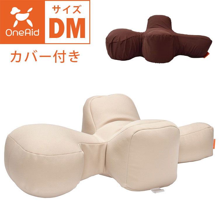 商品画像1
