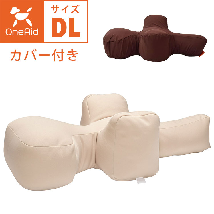 商品画像1