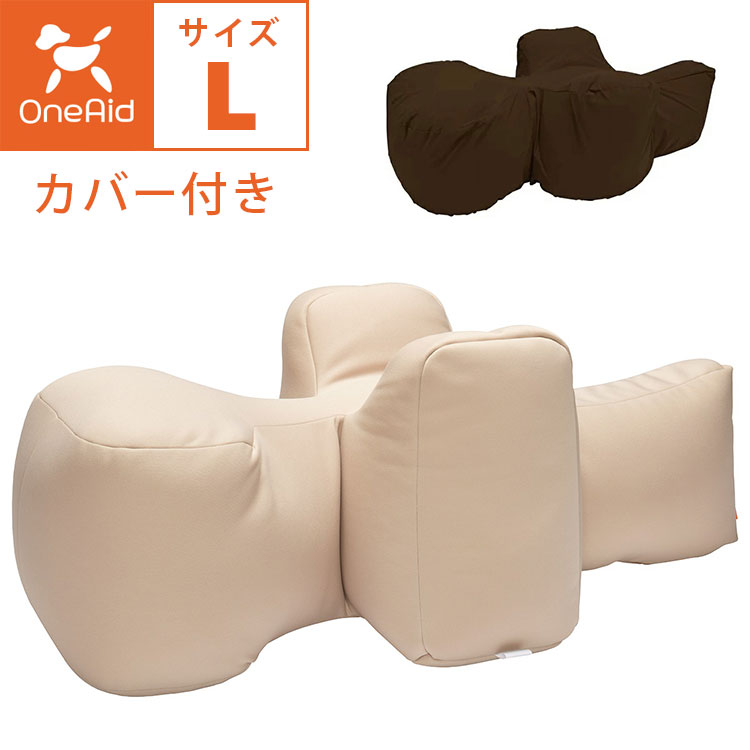 商品画像1