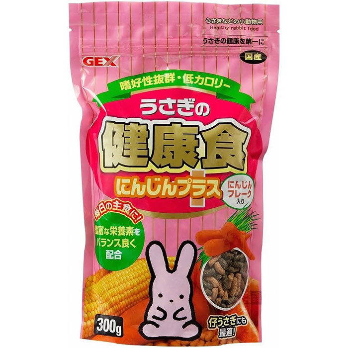 [36個セット]うさぎの健康食にんじんプラス 300g 小動物用フード 総合栄養食 うさぎ 全成長段階 国産 ジェックス GEX