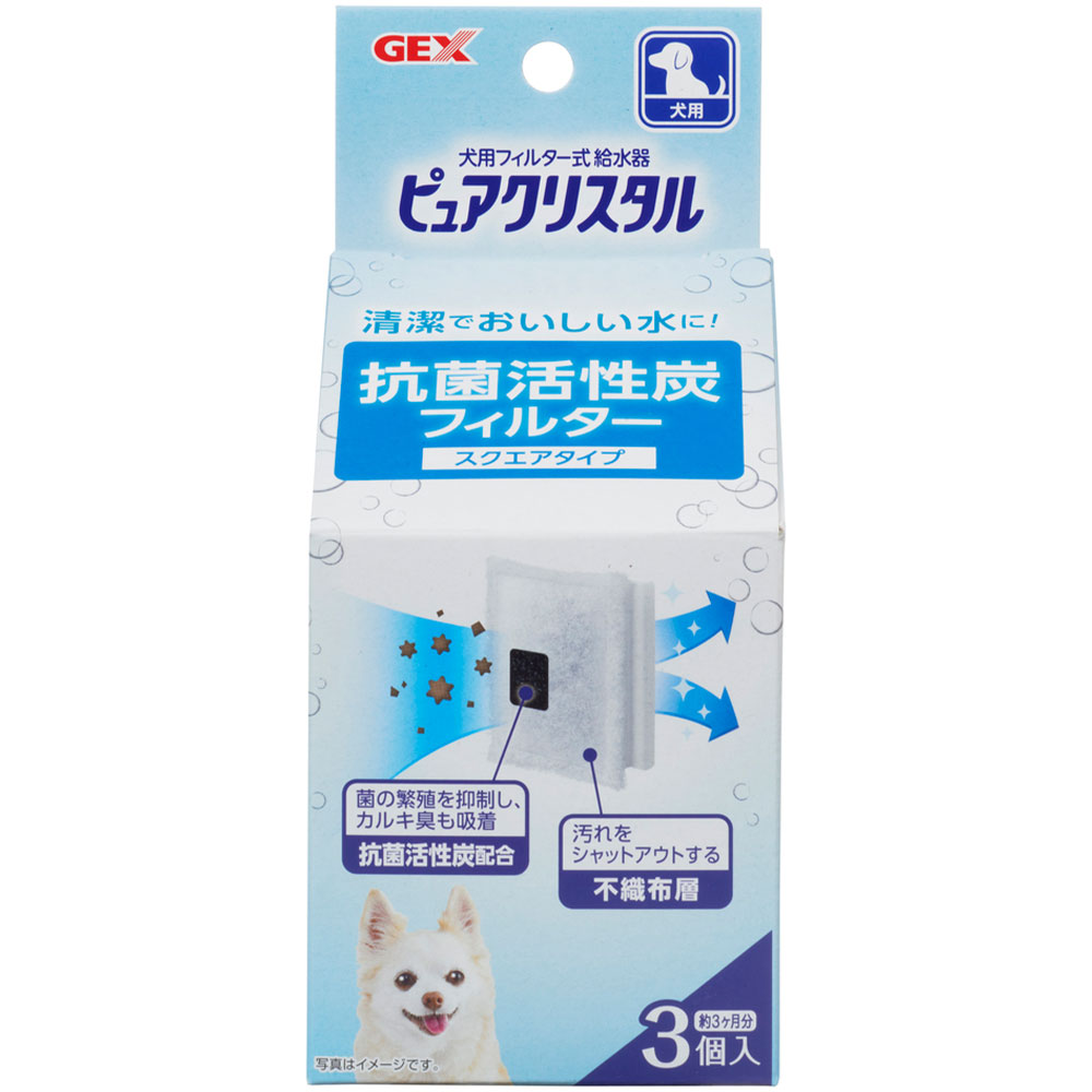 商品画像1