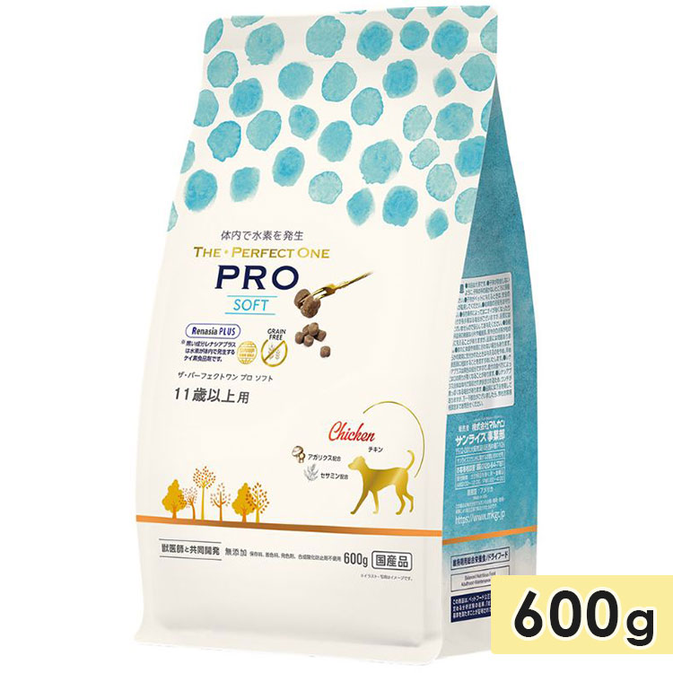 THE・PERFECT ONE PRO ソフト シニア犬用 高齢犬用 全犬種 チキン 600g グレインフリー 穀物不使用 食物アレルギー 11歳以上 ドッグフード ソフトフード