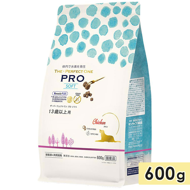 [賞味期限2024年7月]THE・PERFECT ONE PRO ソフト シニア犬用 高齢犬用 全犬種 チキン 600g グレインフリー 穀物不使用 13歳以上 ドッグフード ソフトフード