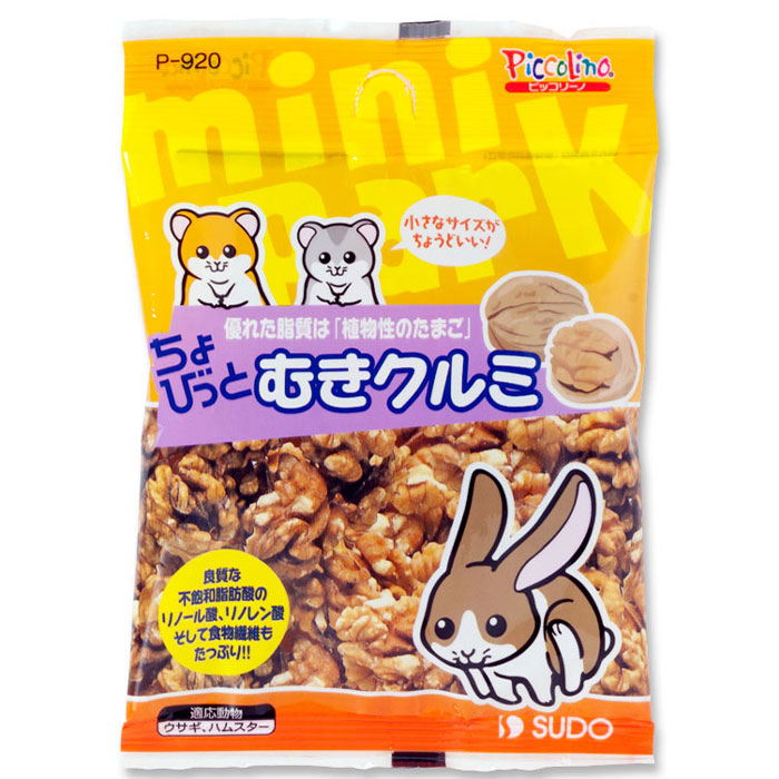 商品画像1