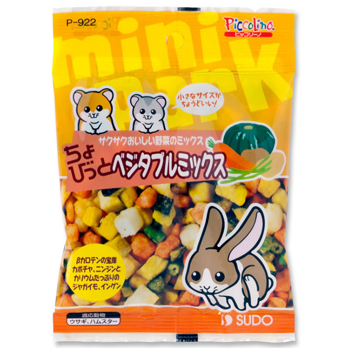 商品画像1