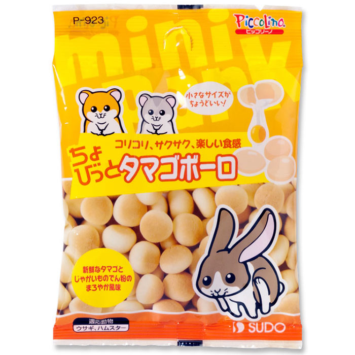 商品画像1