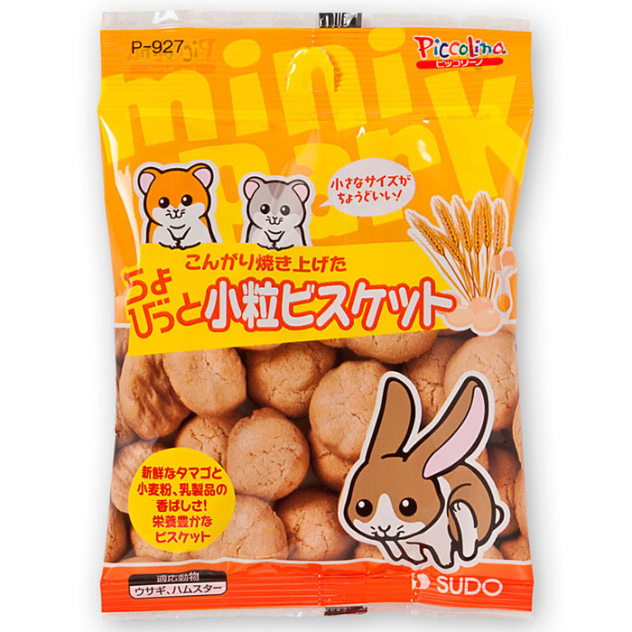 商品画像1