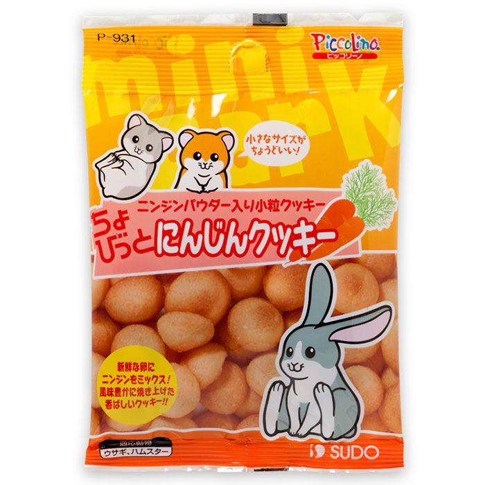 商品画像1