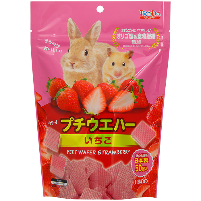 商品画像1