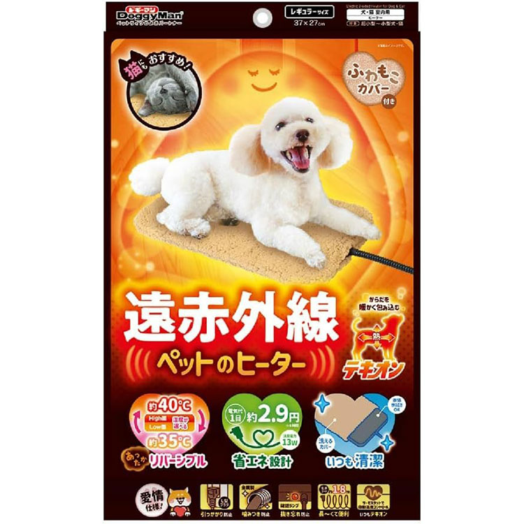ドギーマン [6個セット]遠赤外線 ペットのヒーターテキオン レギュラー 