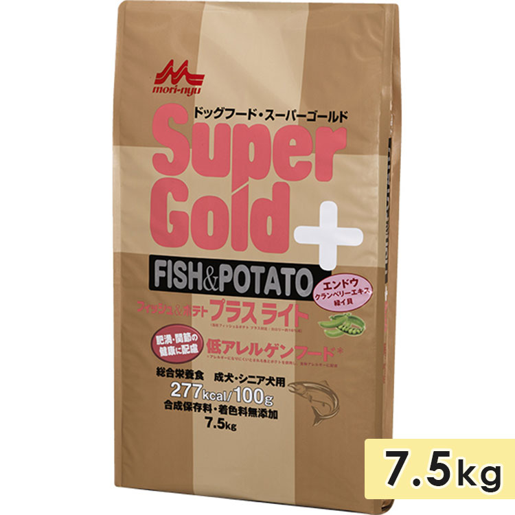 スーパーゴールド フィッシュ＆ポテト 成犬用 シニア犬用 高齢犬用 7.5kg プラスライト 肥満・関節の健康に配慮 グレインフリー ドッグフード ドライフード