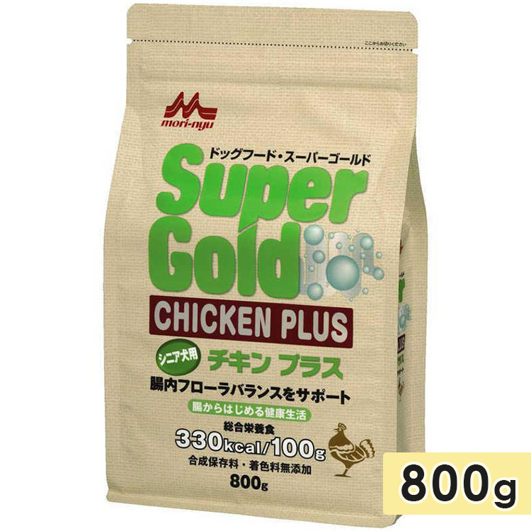 スーパーゴールド チキンプラス シニア犬用 高齢犬用 800g グルテンフリー 小麦アレルギー 腸内フローラバランスサポート ドッグフード ドライフード