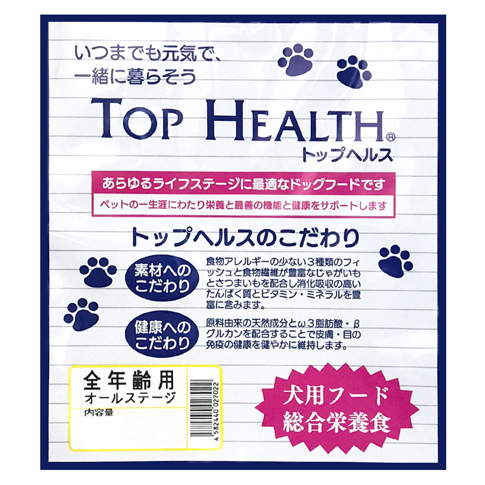トップヘルス 6kg 成犬用 子犬用 小型犬用 中型犬用 大型犬用 高齢犬用 ドッグフード ドライフード TOP HEALTH  涙やけケア 被毛ケア 食物アレルギー 国産 |  | 05