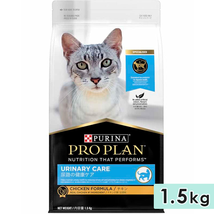 ピュリナ プロプラン キャット 成猫用 全猫種用 チキン 1.5kg 尿路の健康ケア 1歳以上 キャットフード ドライフード PURINA PRO PLAN