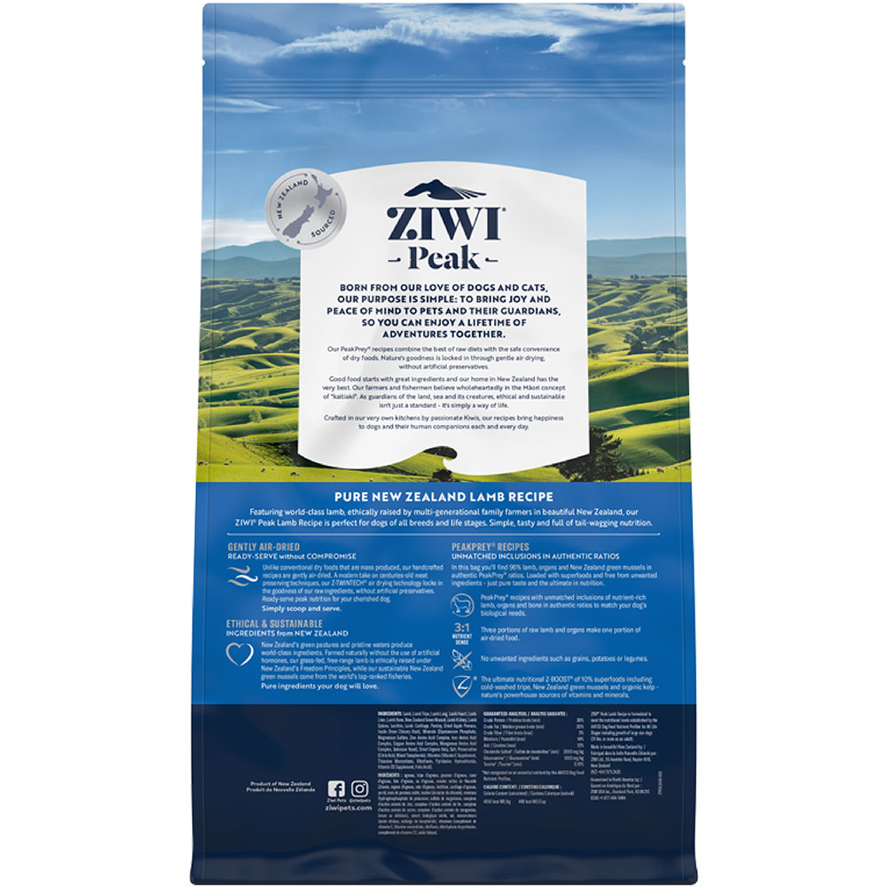 ZIWI Peak ジウィピーク エアドライドッグフード ラム 2.5kg 全犬種用 成犬用 子犬用 高齢犬用 シニア犬用 ドライフード トランペッツ | チャンピオンペットフーズ | 01