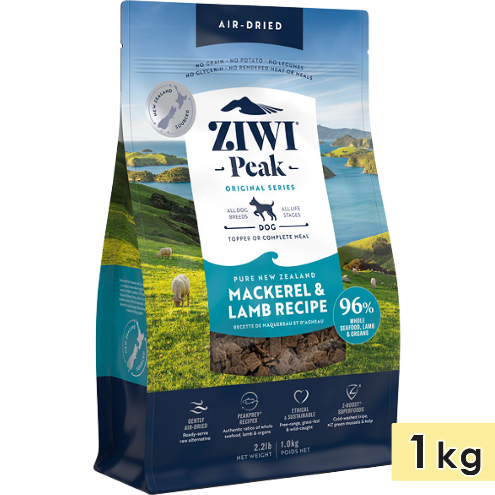 ZIWI Peak ジウィピーク エアドライドッグフード マッカロー＆ラム 1kg 全犬種用 成犬用 子犬用 高齢犬用 シニア犬用 ドライフード トランペッツ