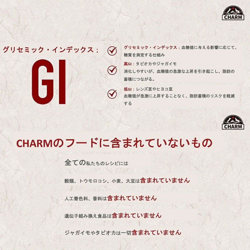 CHARM チャーム サーフ&ターフドッグ 10kg 全犬種用 成犬用 子犬用 高齢犬用 シニア犬用 ドッグフード ドライフード トランペッツ チャーム 全犬種用 成犬用 子犬用 高齢犬用 シニア犬用 CHARM チャーム サーフ&ターフドッグ 10kg 全犬種用 成犬用 子犬用 高齢犬用 シニア犬用 ドッグフード ドライフード トランペッツ チャーム 全犬種用 成犬用 子犬用 高齢犬用 シニア犬用