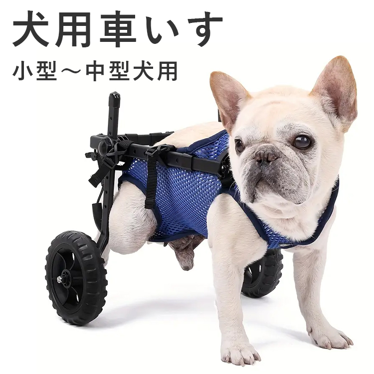 商品画像1