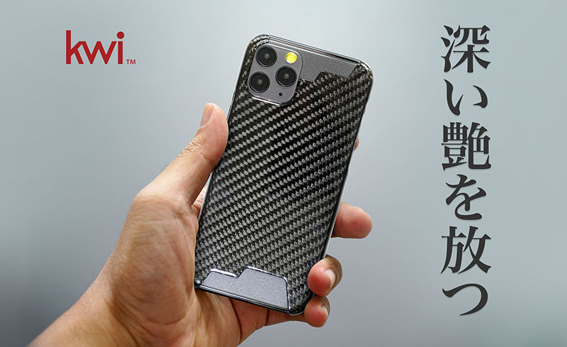 スマホケース カーボン ファイバー 製 スマホ ケース iPhone 15 15pro