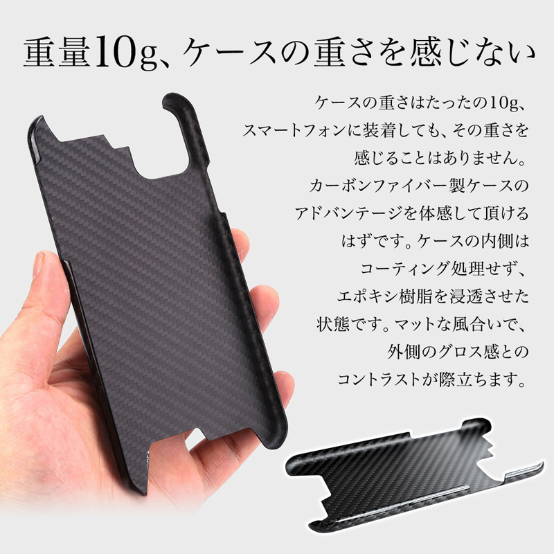 スマホケース カーボン ファイバー 製 スマホ ケース iPhone 15 15pro