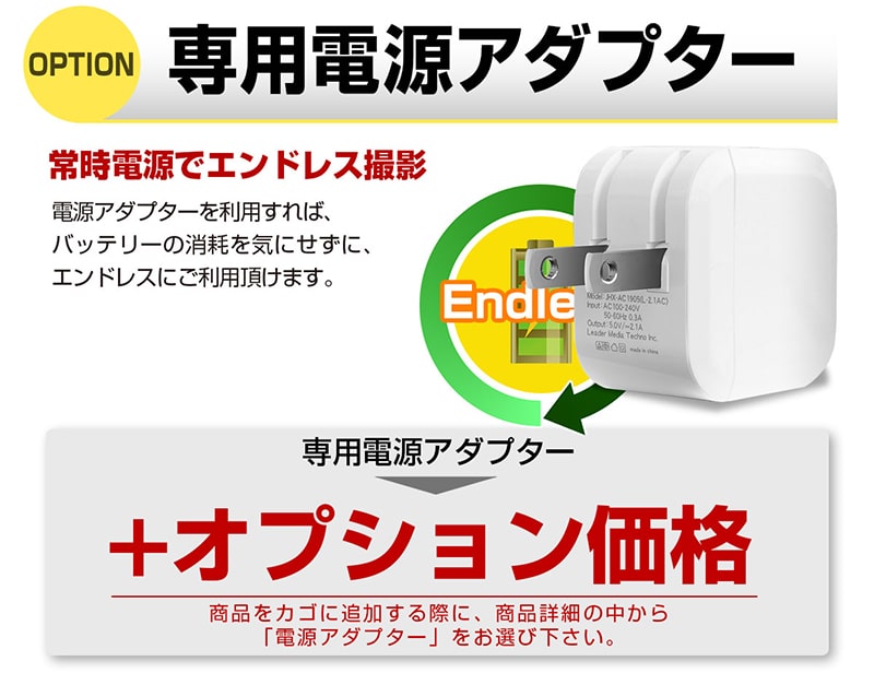 大音量 90db 防犯 屋外 センサー アラーム 番犬 犬 吠える 吠え声