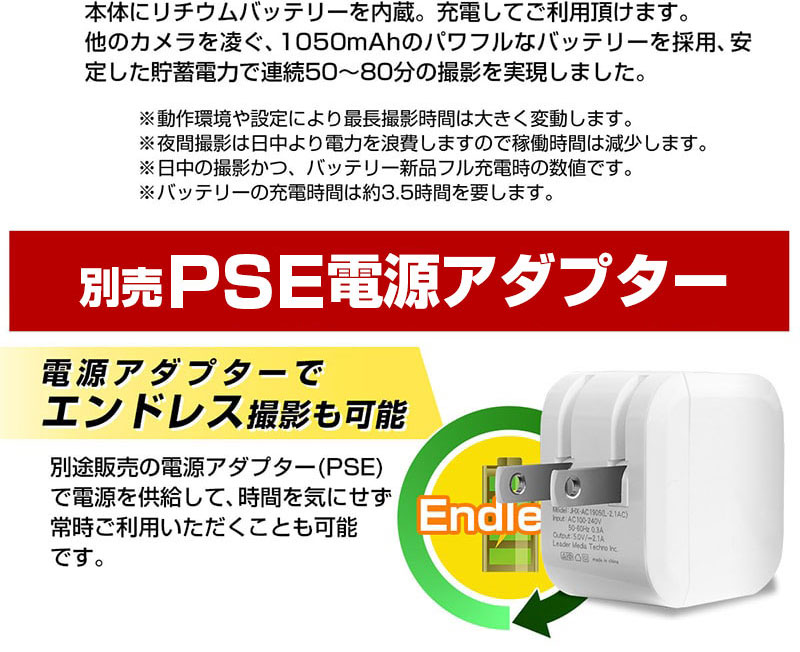 防犯カメラ SDカード録画 wifi無し 4K 830万画素 工事不要