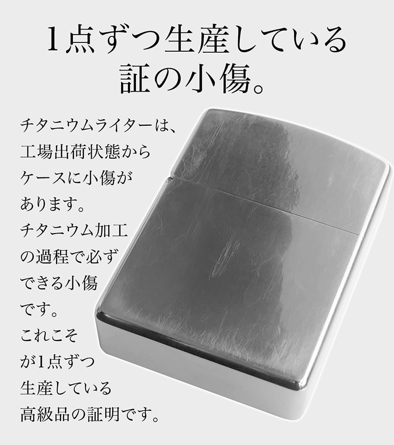 目印に良いかも！ 暗闇で光るチタン合金製ペンダント他、サーチライト？もあるよ！！ 目印に良いかも！ 暗闇で光るチタン合金製ペンダント他、サーチ
