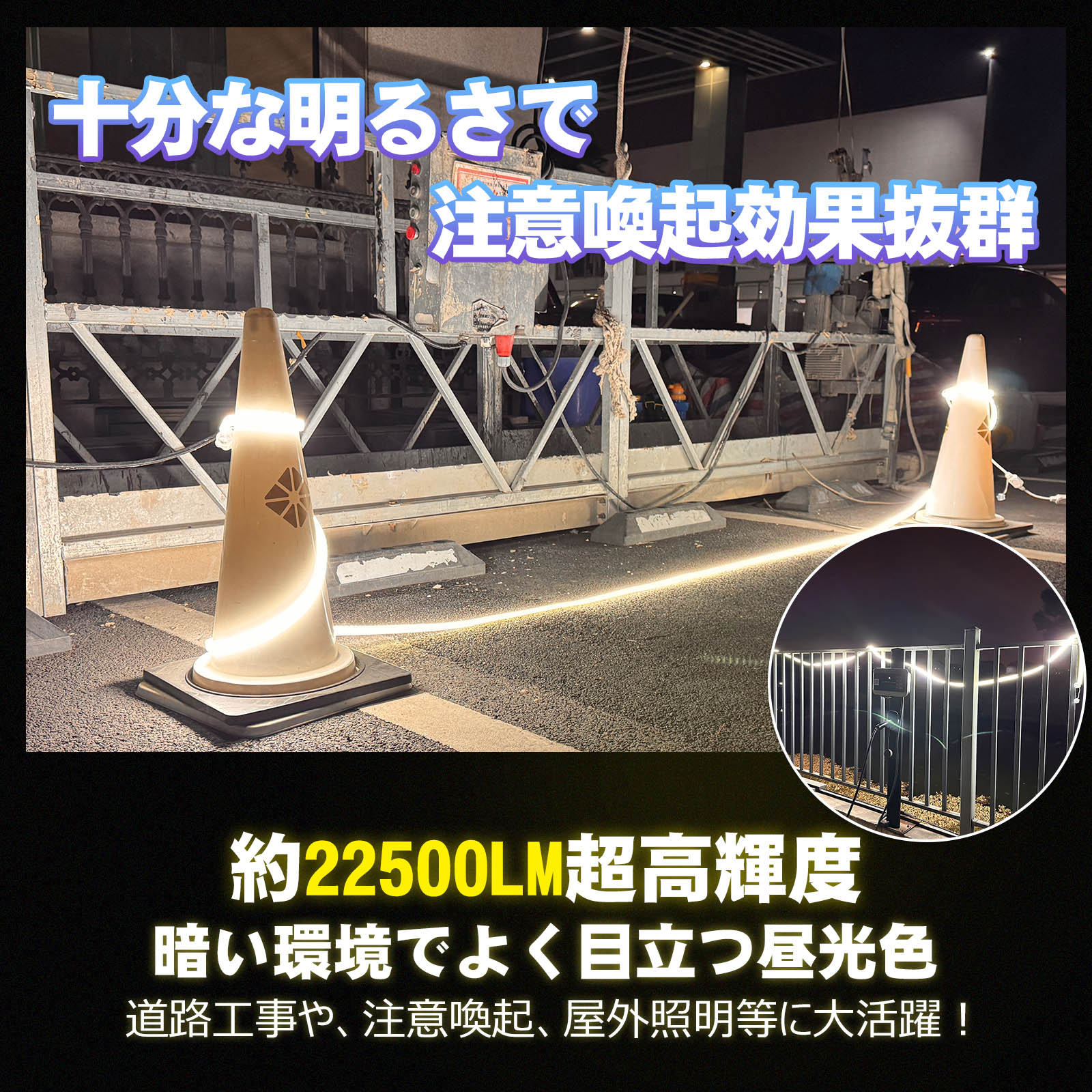 ledロープライト 120w オリジナルデザイン 600粒チップ
