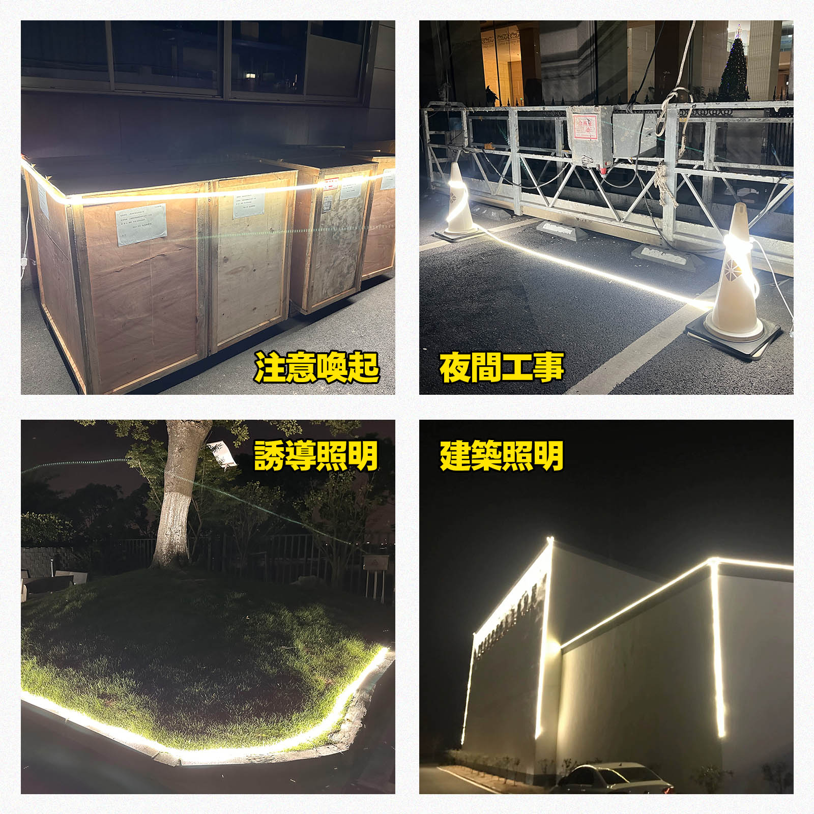 120w ledロープライト 高輝度 耐風 耐震 屋外照明 投光機 外灯