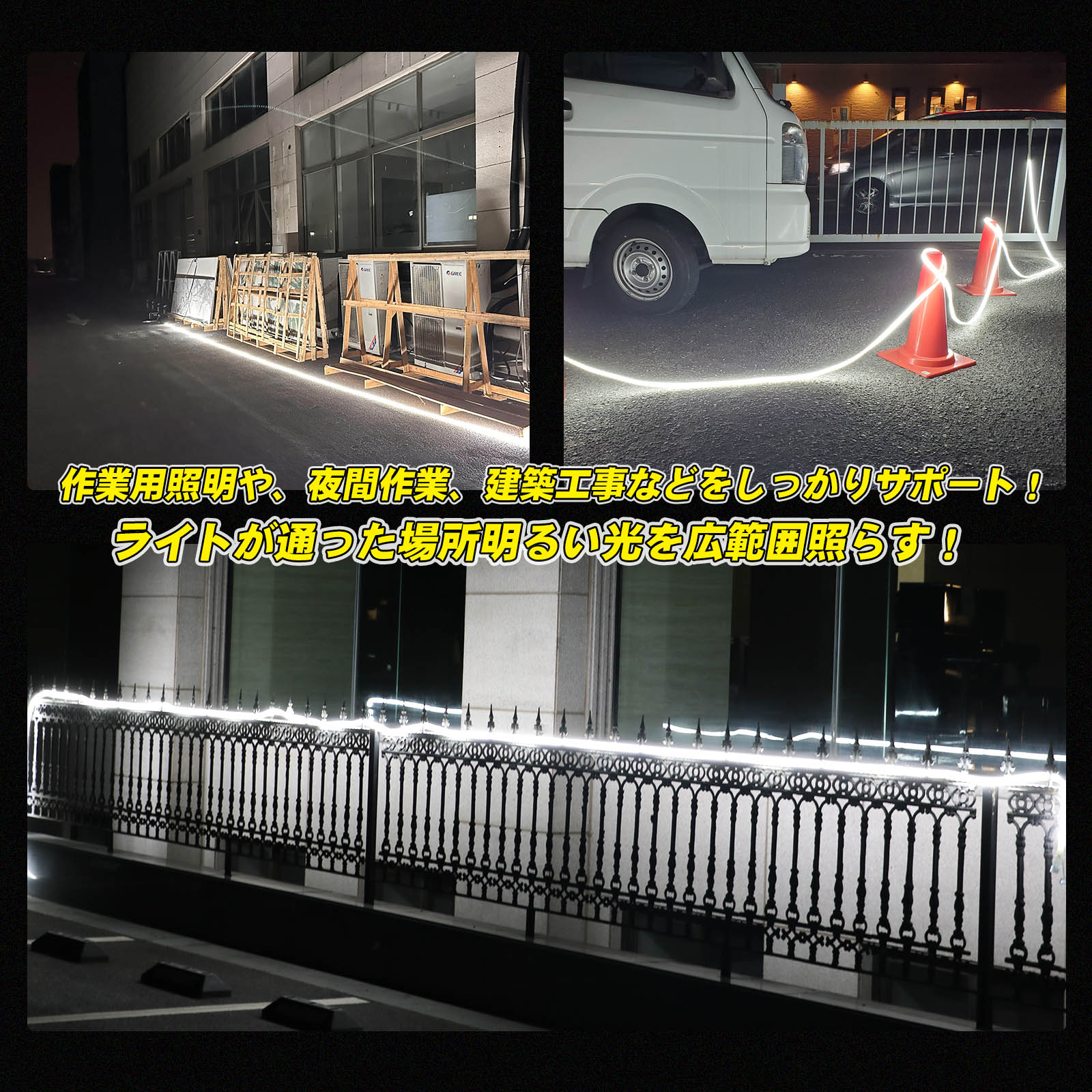 120w ロープライト led 120° 放熱 屋外 防水 ロープライト
