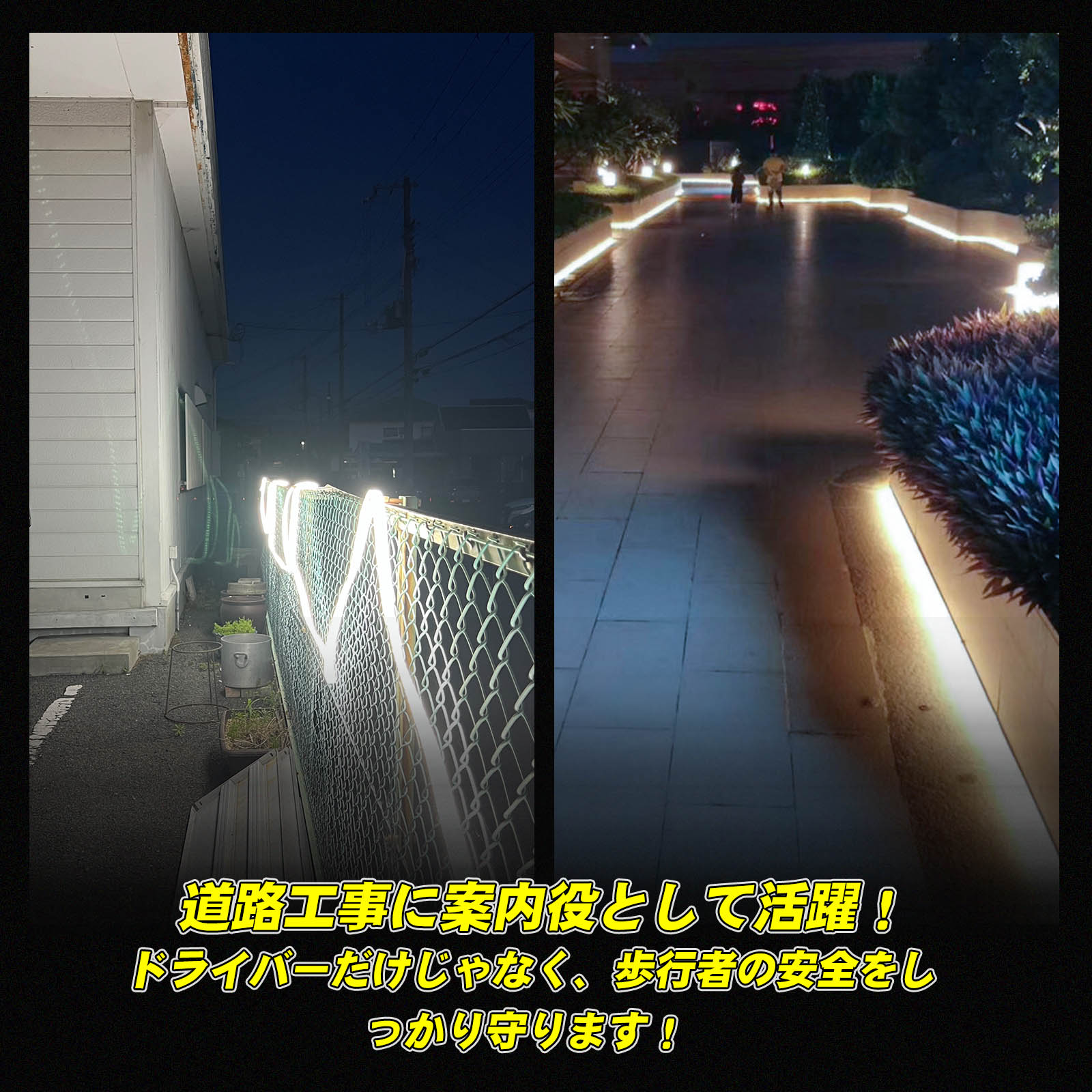 120wロープライト ロープライト LED 120w 長寿命 コスト削減