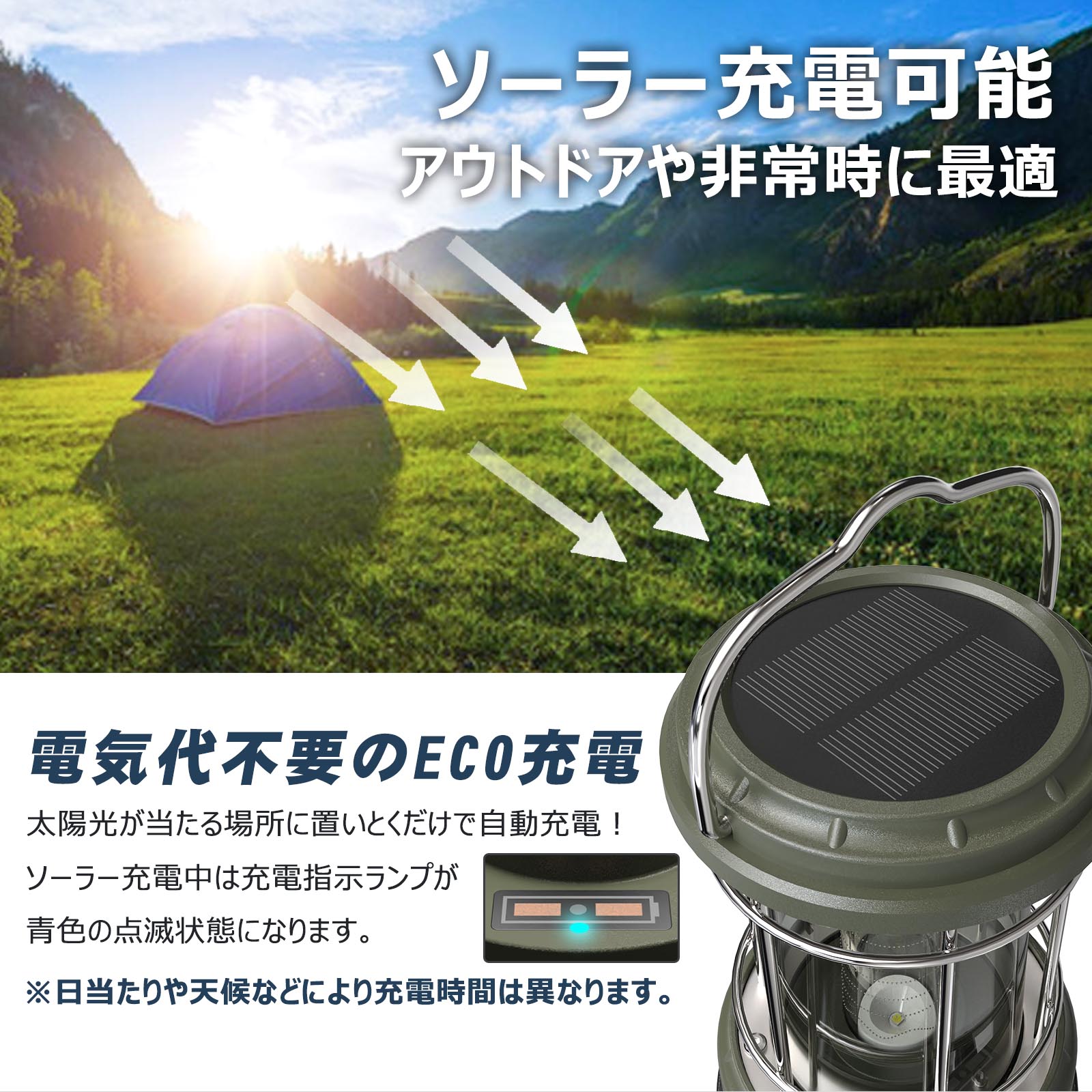 LEDランタン 白色 無段階調節 おしゃれ レトロ 調光 インテリア アンティーク風