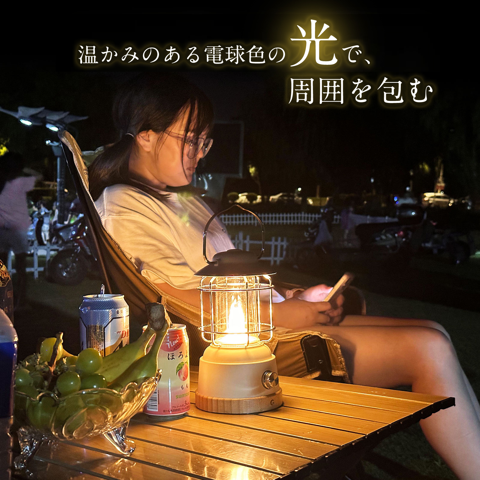 充電式 乾電池兼用 LEDライト 家庭 停電  おしゃれ プレゼント