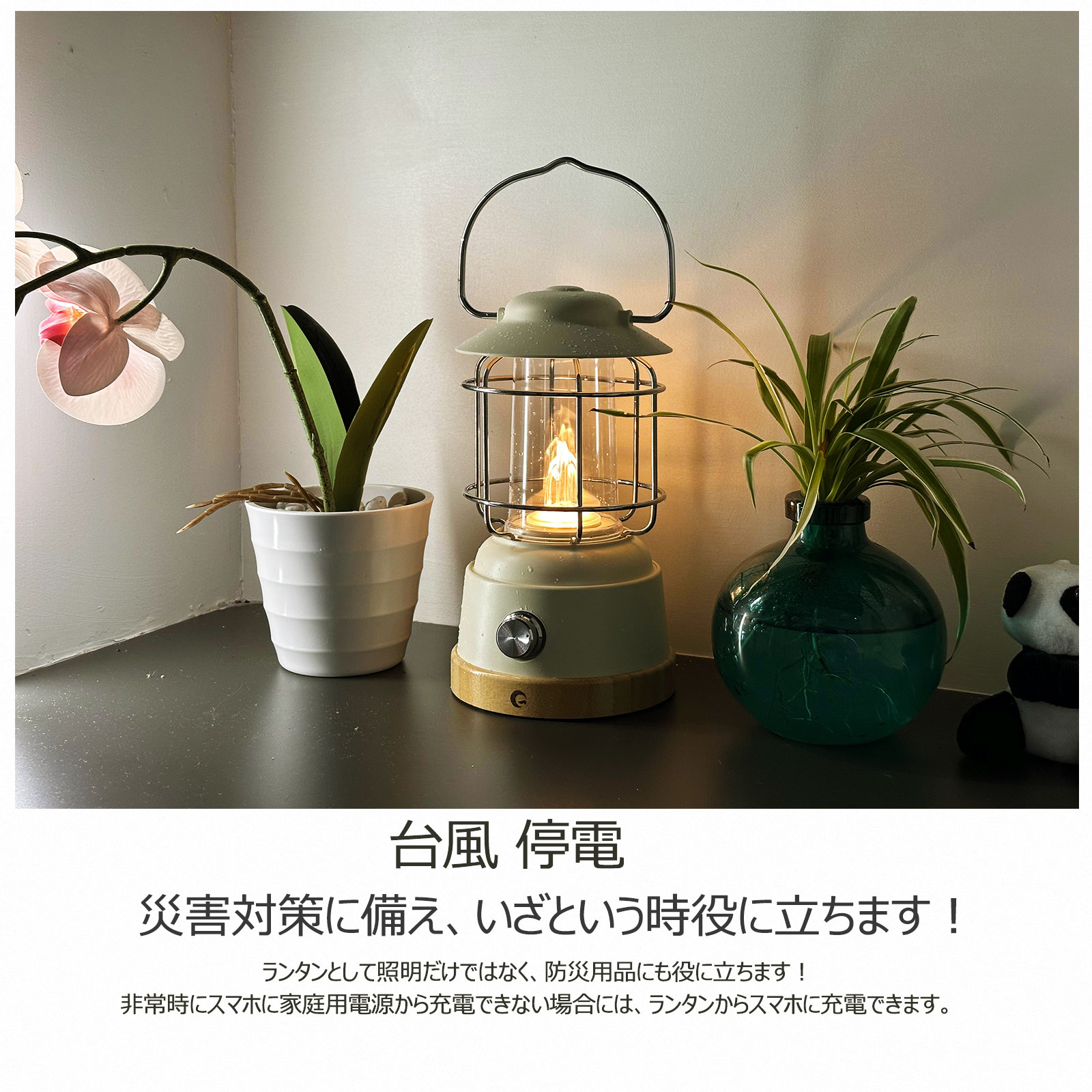 LEDランタン 吊り下げ可能 アウトドア キャンプ 持ち運び便利