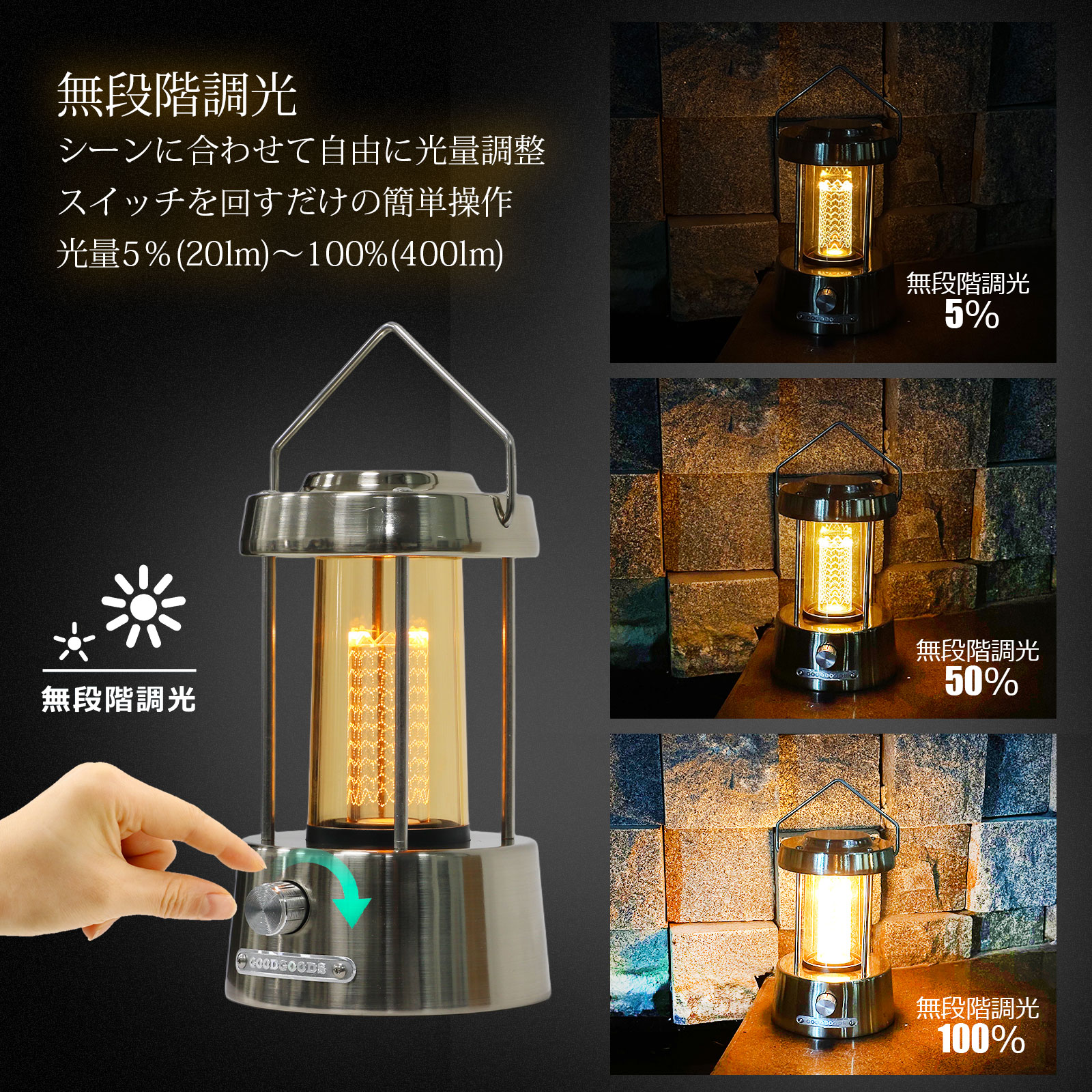 LEDランタン 常夜灯 アウトドア キャンプ 防災 停電対策 夜釣り 非常用ライト