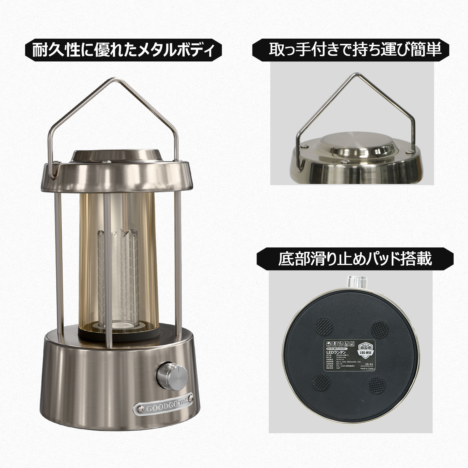 LEDランタン 無段階調節 おしゃれ レトロ インテリア アンティーク風 LEDランタン