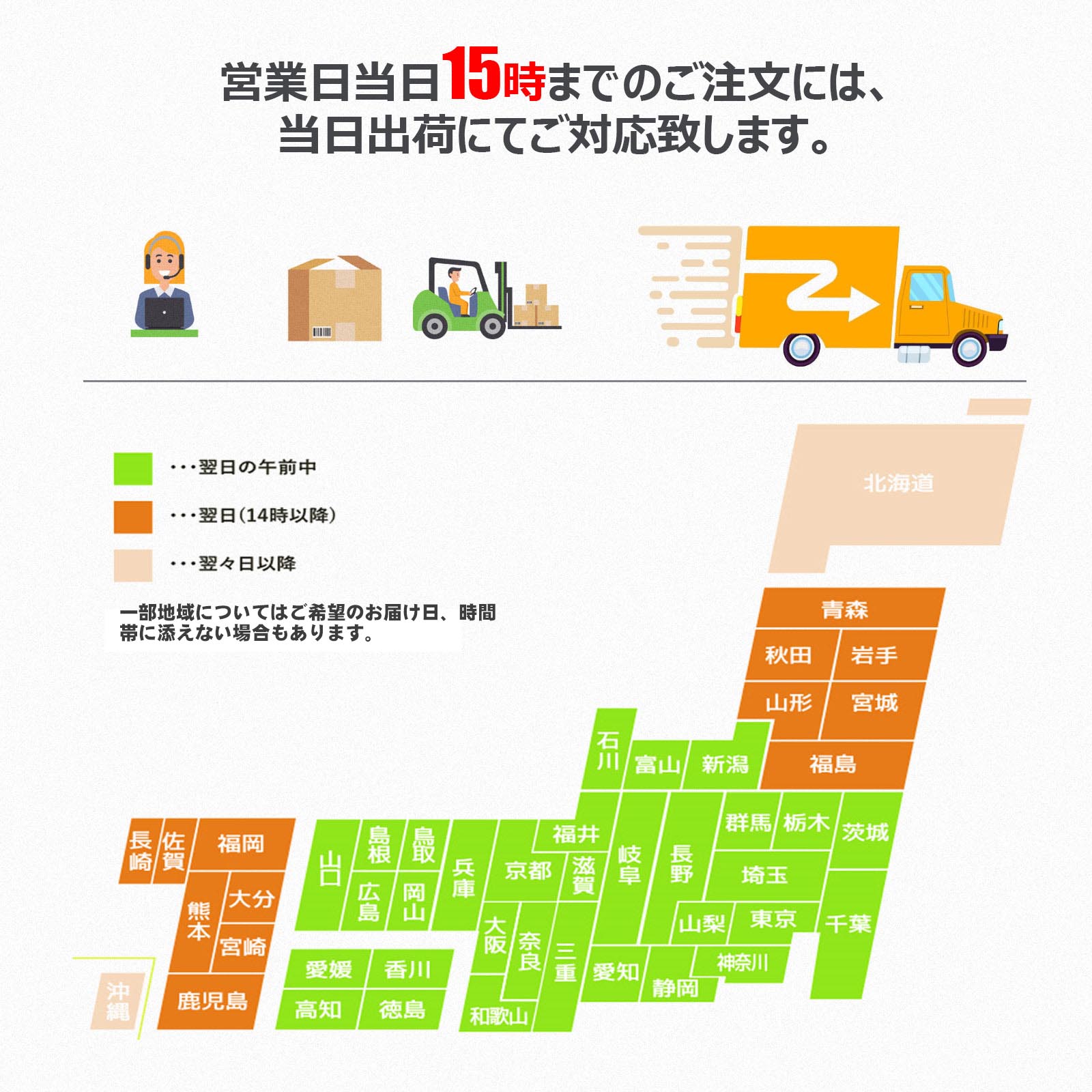 従来品より性能UP 照射距離最大約50m 長時間点灯