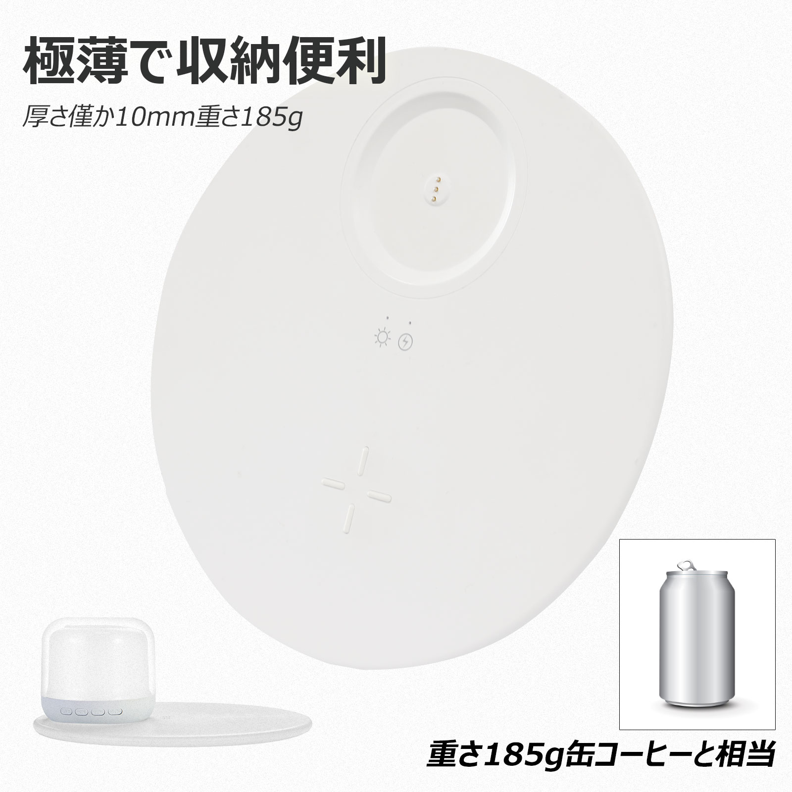  綺麗