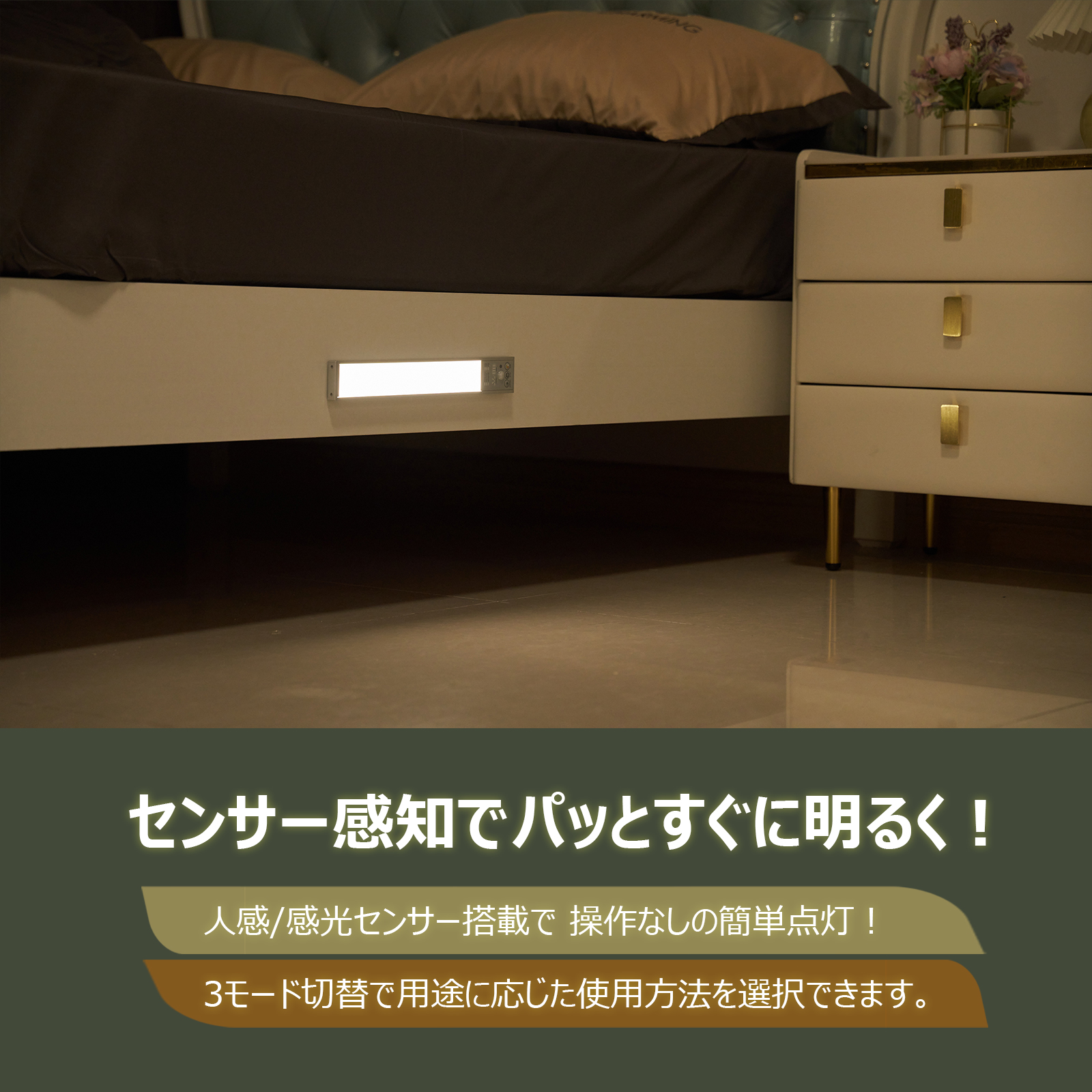 LEDランタン ソーラーパネル付き