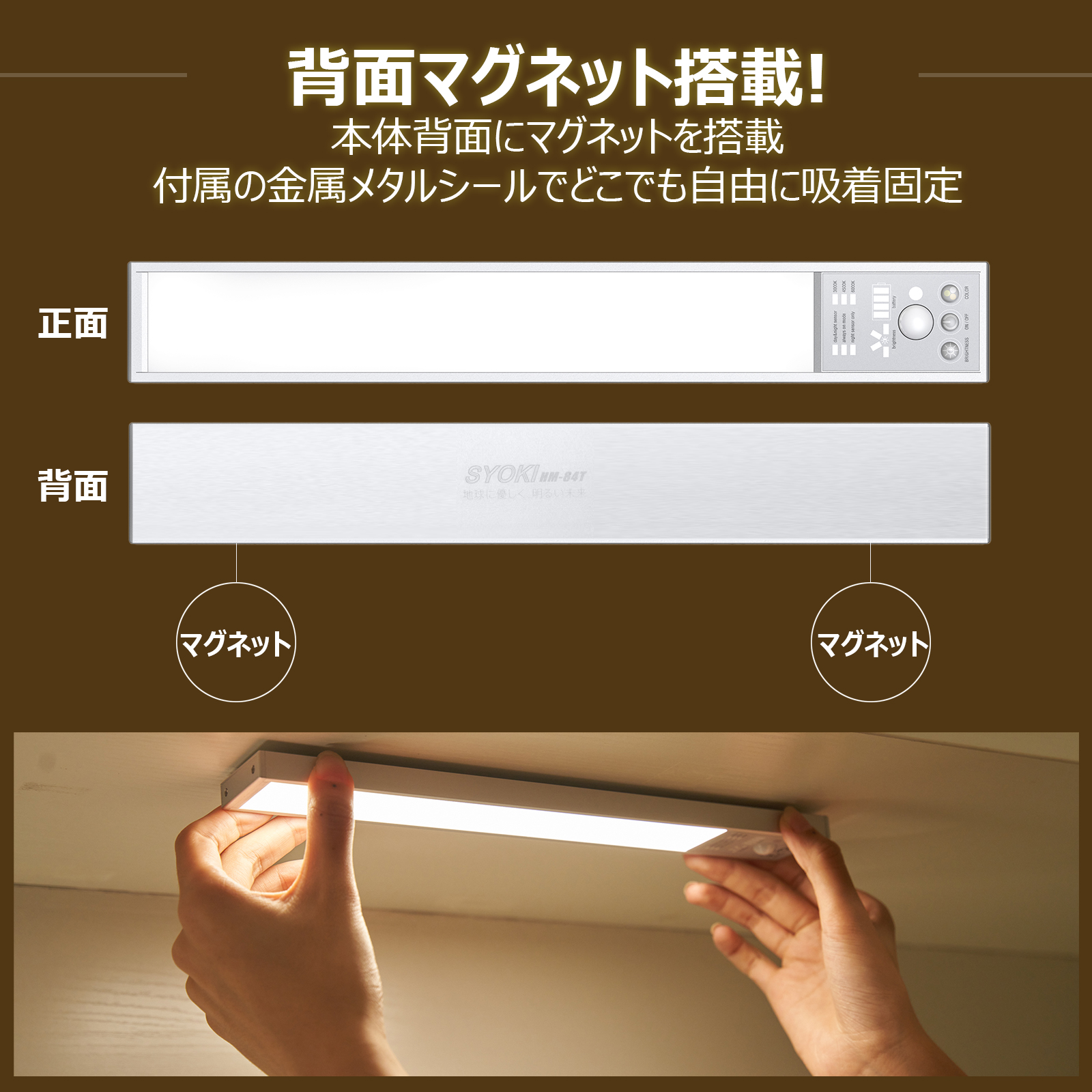 LEDランタン ソーラーパネル付き