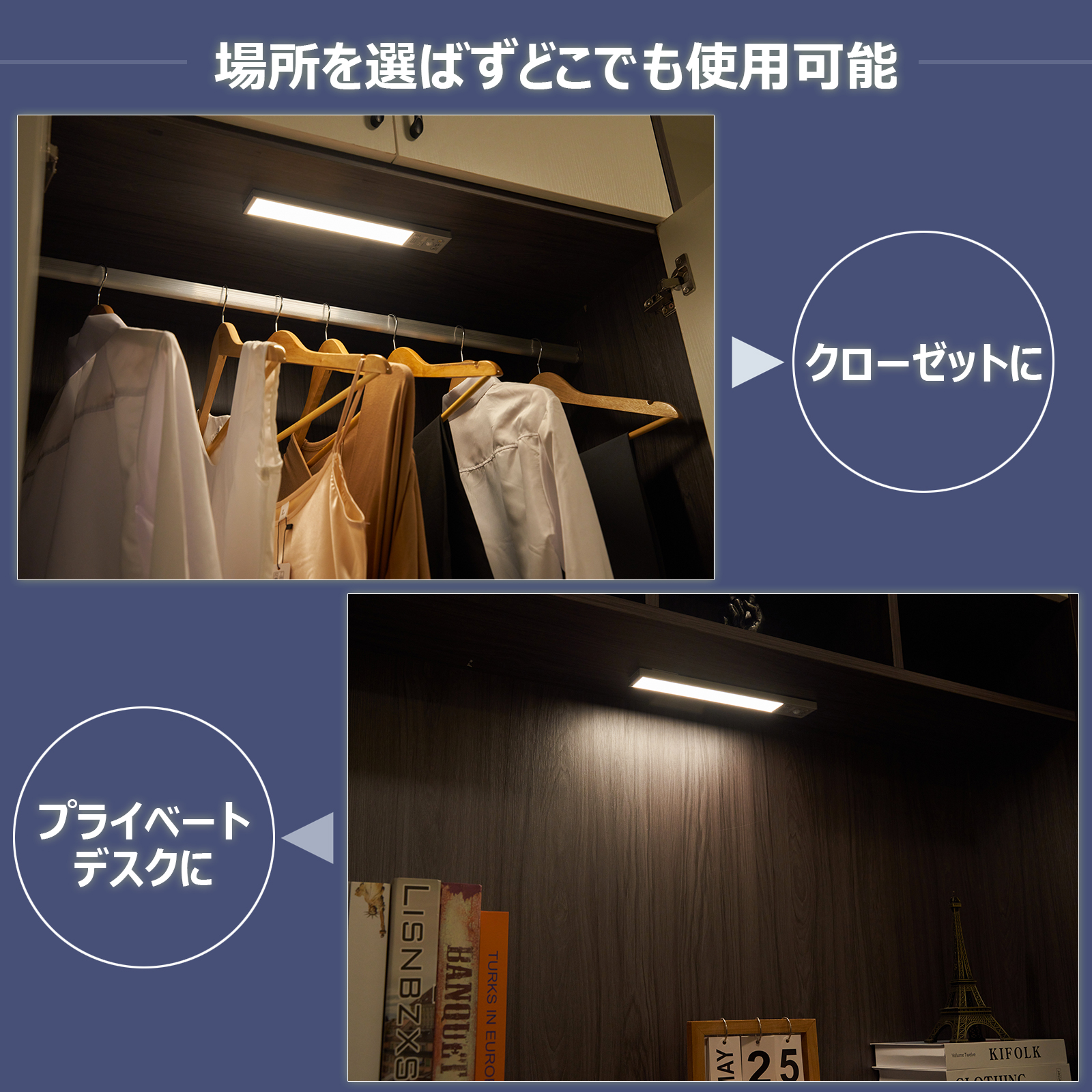LEDランタン ソーラーパネル付き