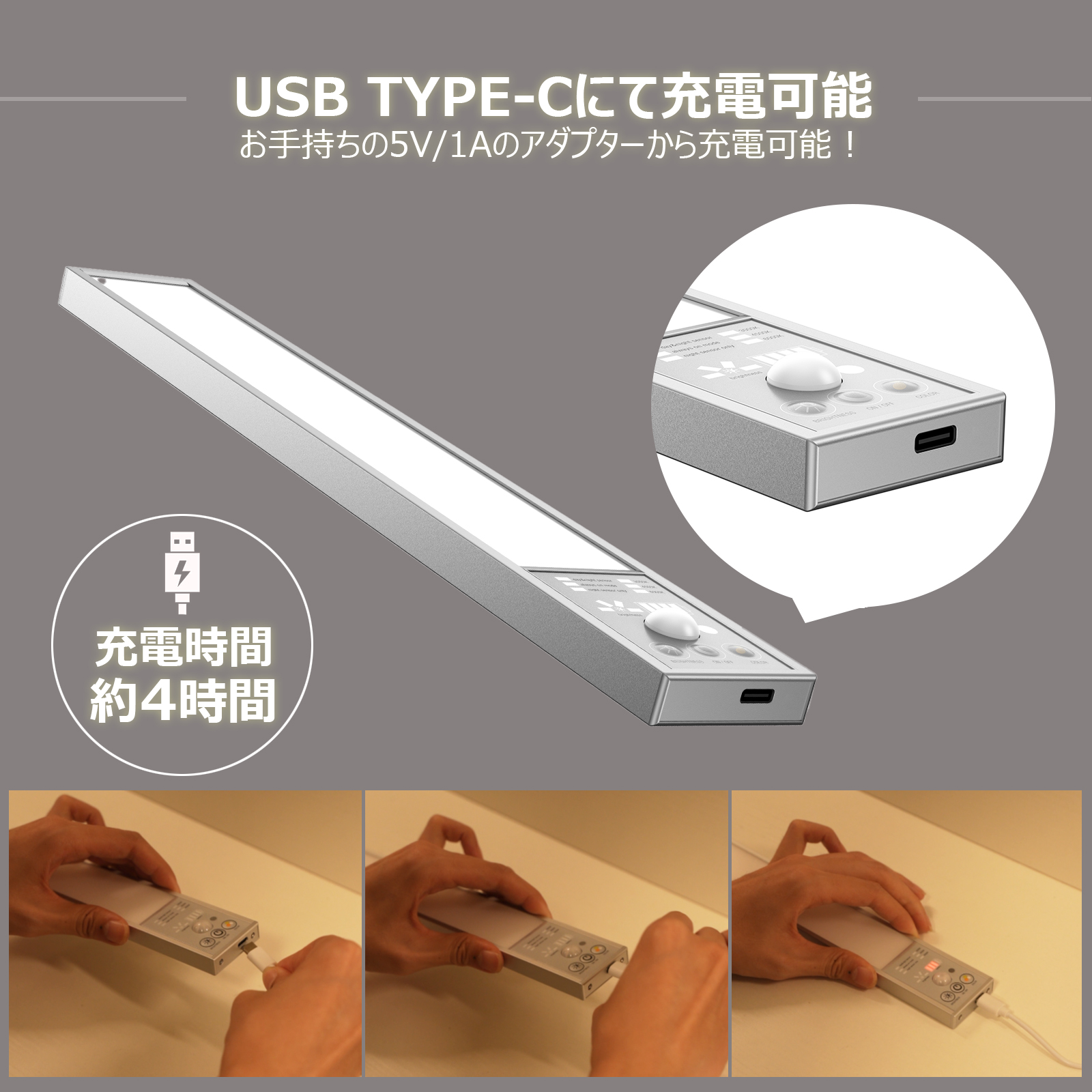 LEDランタン ソーラーパネル付き