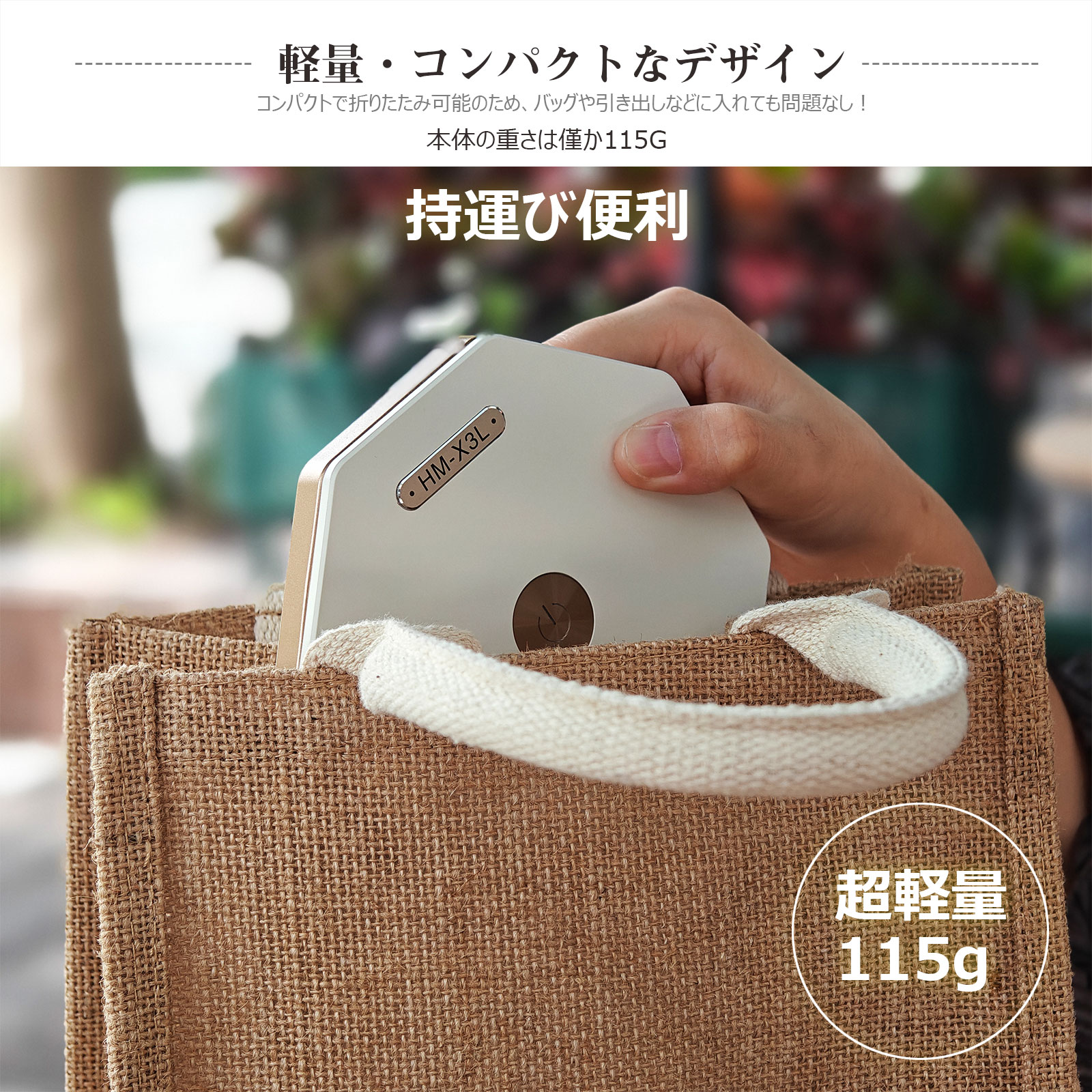LEDランタン ソーラーパネル付き